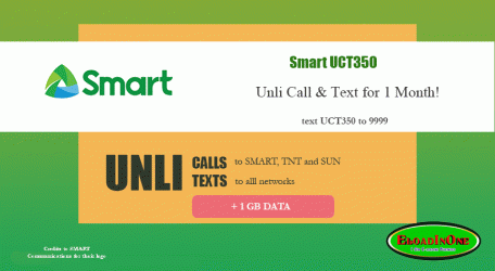 New SMART 350 promo for 1 month